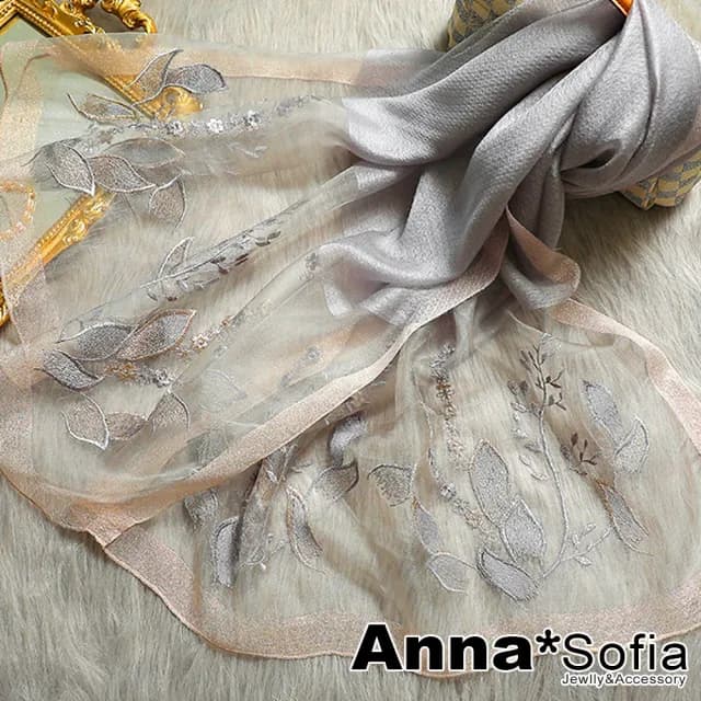 【AnnaSofia】真絲羊毛混紡大尺寸披肩絲巾圍巾-揚葉織花 現貨(銀灰系)