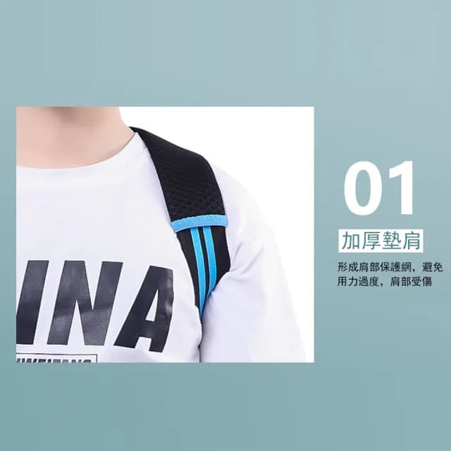 【Kyhome】兒童駝背糾正帶 坐姿修正器 矯姿背帶 隱形防駝背心 交換禮物(挺胸/開肩/直腰)