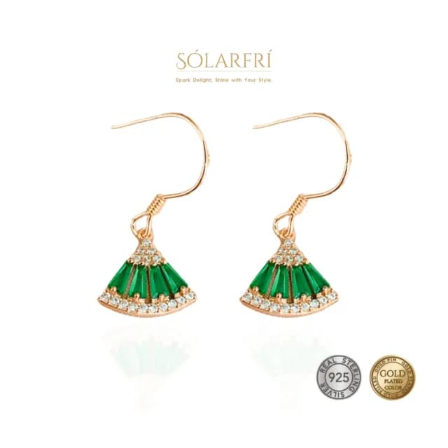 【SOLARFRi】銀針耳環｜閃耀輕奢小眾款親膚低敏 附品牌禮盒包裝(閨蜜情人女友母親老婆禮物)