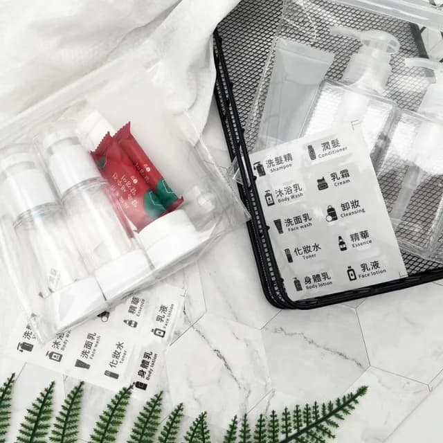 【E7SHOP】旅行分裝瓶套組 多入 附標籤貼紙(盥洗分裝瓶 沐浴分裝瓶 保養品分裝 旅行分裝 乳液分裝)