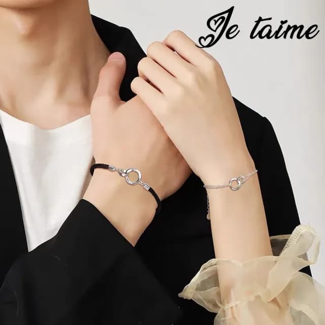 【情深】Je taime 莫比烏斯情侶手環(氣質情侶/情人節/聖誕節/紀念日/禮物)