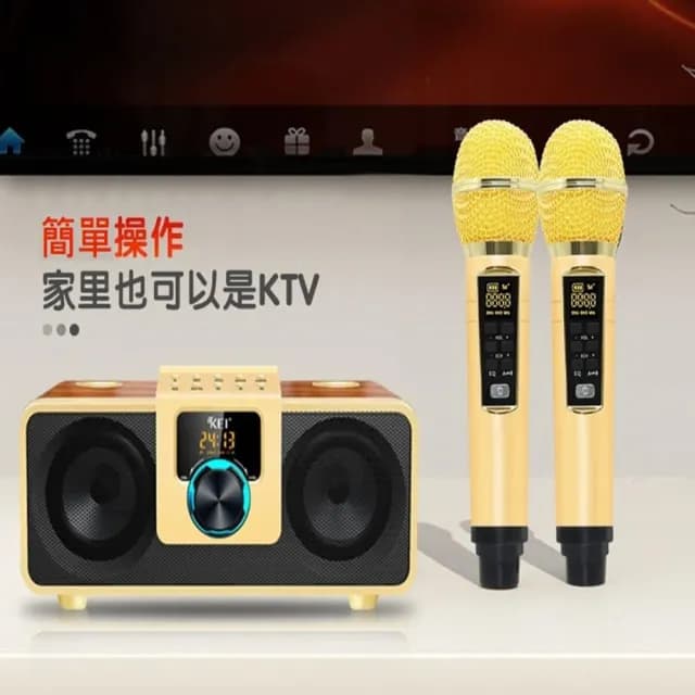 【SDRD】KEI K08雙人藍牙麥克風 ktv 無線麥克風  生日 尾牙 木紋藍牙音響(附防噴套)