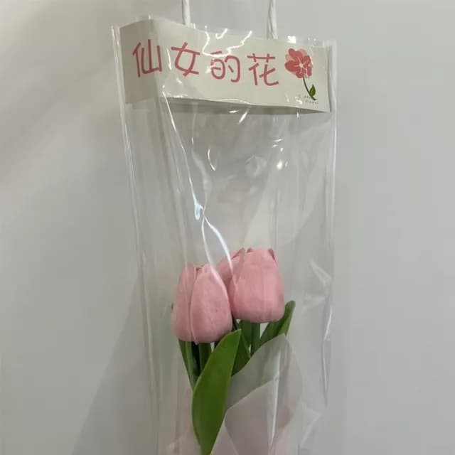 【JEN】仿真鬱金香抱桶花附手提袋(畢業禮物/交換禮物/情人節/母親節禮物/聖誕禮物)