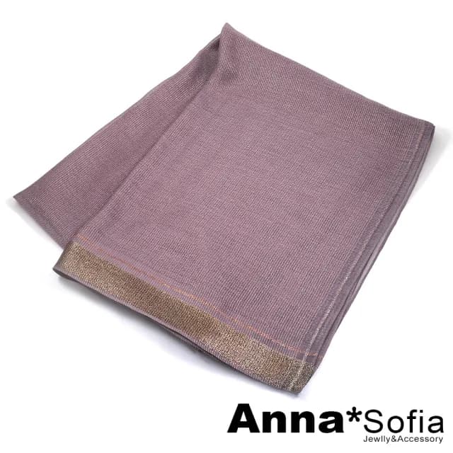 【AnnaSofia】仿真絲大尺寸披肩絲巾圍巾-金絲直紋線 現貨(藕紫粉系)