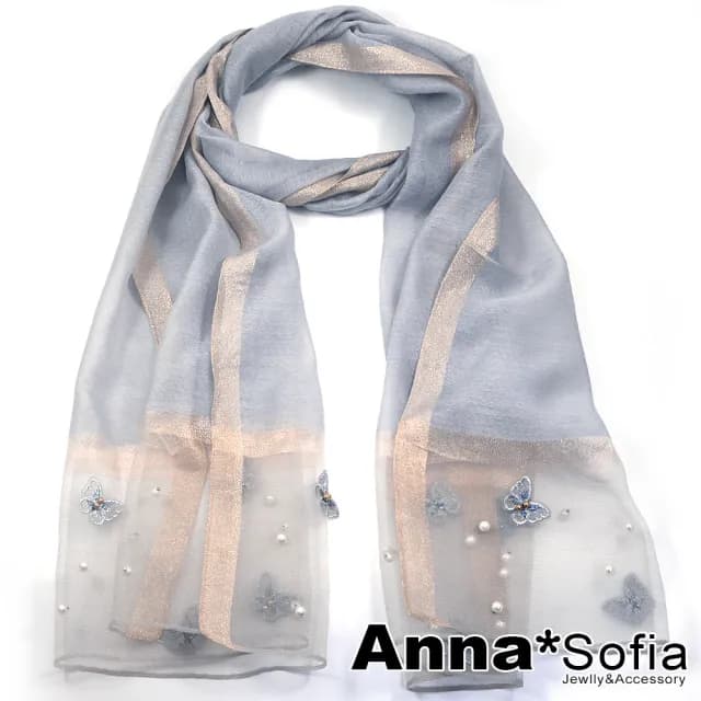 【AnnaSofia】真絲羊毛混紡大尺寸披肩絲巾圍巾-立體蝶飛手工釘珠 現貨(灰系)