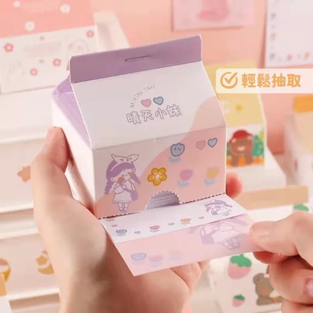 ins風粉紅可愛動物牛奶盒便條紙-盒裝(便籤 備忘錄 手帳素材本 筆記本 辦公 便利貼 文具用品 學生 禮物)