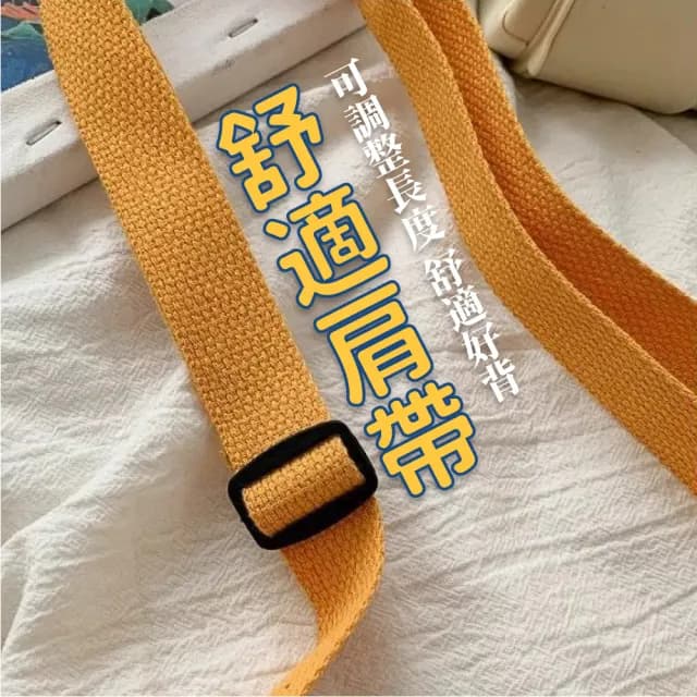 【學院風】情人節禮物 ins爆款可愛鴨子屁屁休閒包(卡通造型包 單肩包 帆布包 側背包 斜背包 小