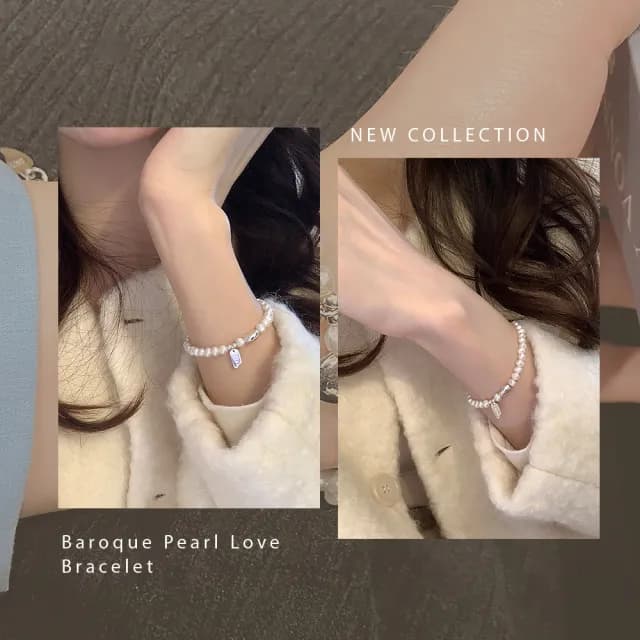 【幸運吊牌】巴洛克珍珠愛心吊牌手鍊(手工製作 幸運手環 手鏈 手鐲 串飾 手飾 首飾 珍珠手鍊)