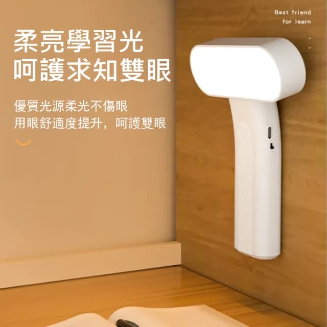 【Kyhome】T28便攜式LED閱讀檯燈 可立可掛 學習護眼桌燈 三擋色溫 床頭小夜燈 交換禮物