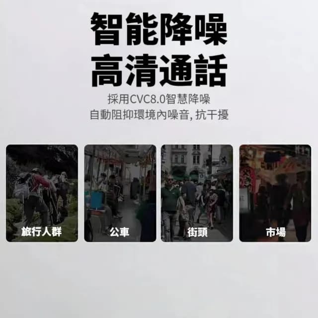 獨立式頸掛藍芽音響喇叭(音響喇叭 獨立立體環繞 頸掛個人)