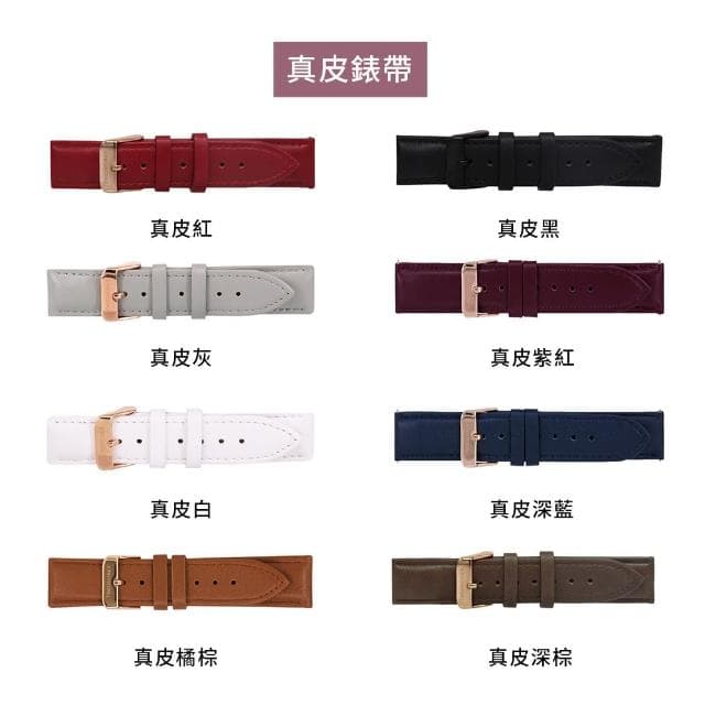 【THEODORA’S 希奧朵拉】可選色｜限定禮盒Apollo腕錶+替換錶帶2入組(送禮推薦 日期顯示 真三眼)