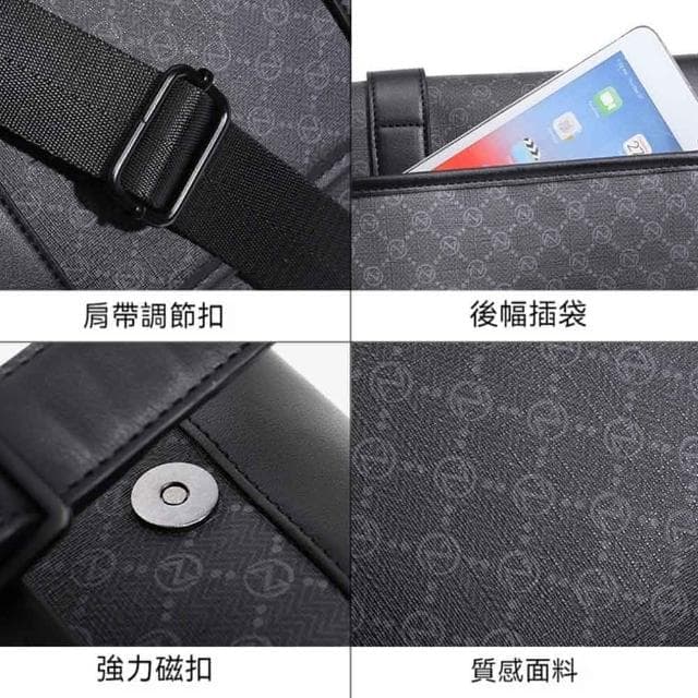 【MoonDy】母親節禮物 小背包 男生郵差包 斜背郵差包  格紋背包 皮革郵差包 防水側背包 休閒包包 潮流包 男