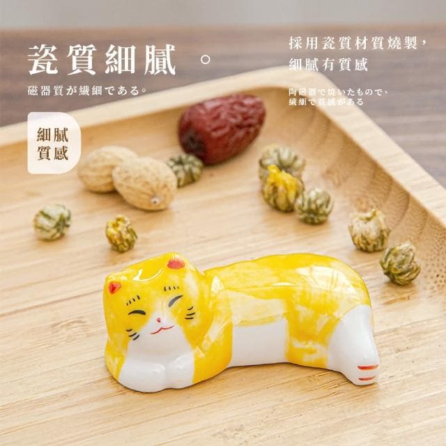 【桌面擺飾】日式可愛萌寵小貓咪陶瓷筷架2入(筷托 筆托 筷子架 筷枕 筆擱 造型筷架 婚禮小物 入厝禮)