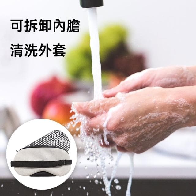 【ROSETO】石墨烯無線熱敷眼罩 可蓄電調溫定時(眼睛護眼儀 熱敷眼罩 溫控蒸氣舒壓助眠 聖誕節交換禮物)