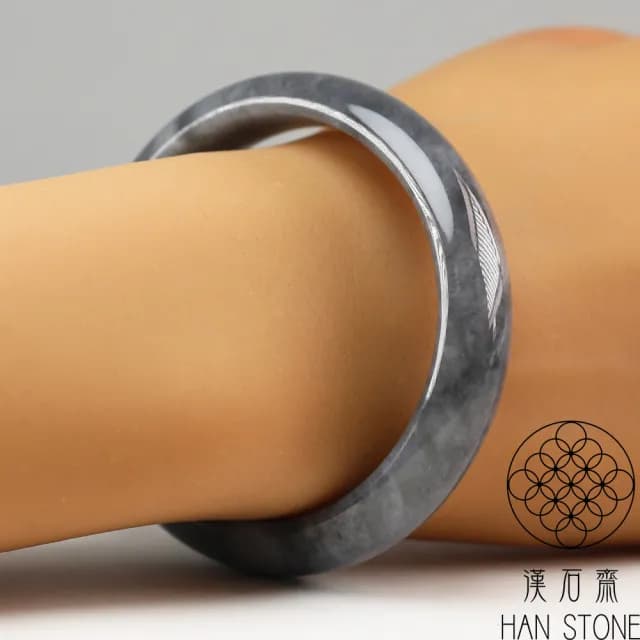 【漢石齋】情人節禮物 天然翡翠A貨 貴妃鐲玉鐲 山水墨翠種(手圍17.3+16/版寬12.5mm)