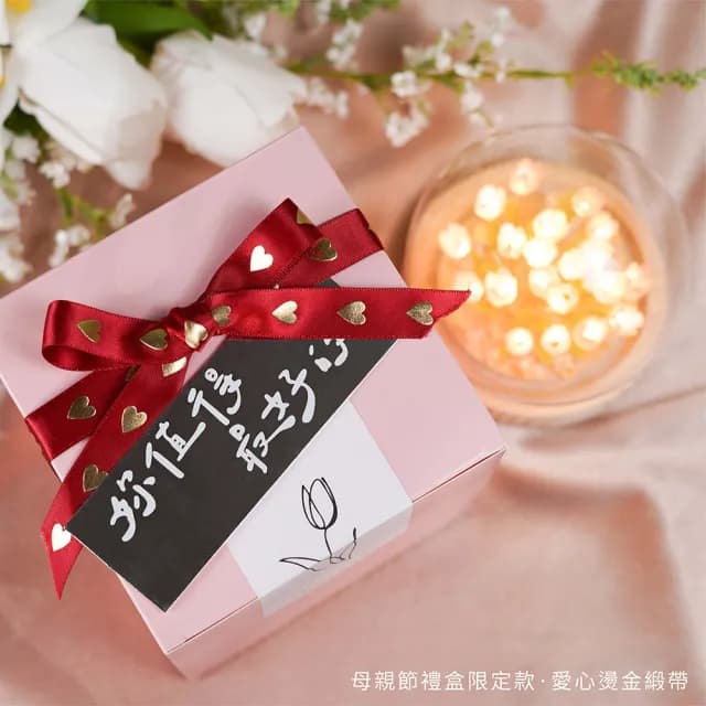 【Forrest 森憩】鬱金香夜燈-母親節禮盒(媽媽禮盒媽媽禮物老婆禮物生日禮物永生花玻璃罩小夜燈 花燈)