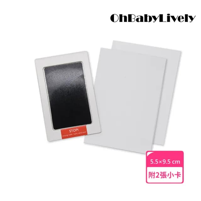 【OhBabyLively】免洗印台-小(新生兒紀念/寶寶免洗手足印墨/免沖洗/手印/腳印/寵物腳印/拓印)
