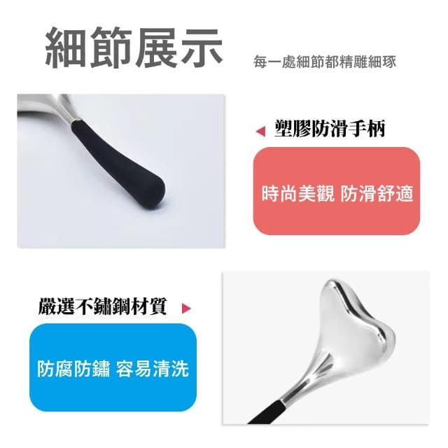 【冰熱緊緻】美人魚臉部拉提美容儀(眼下 眼部按摩棒 導入棒 熱敷 冰敷儀 刮痧器 面膜導入儀 保養品)