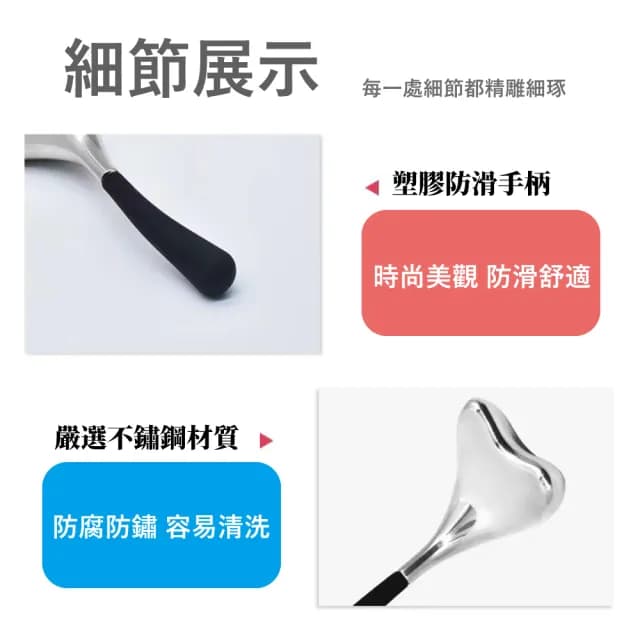 【冰熱緊緻】美人魚臉部拉提美容儀(眼下 眼部按摩棒 導入棒 熱敷 冰敷儀 刮痧器 面膜導入儀 保養品)