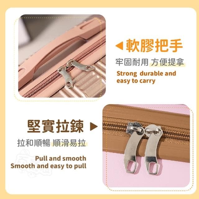 【Finger Pop 指選好物】14吋行李箱(手提行李箱/收納包/外出行李箱/登機箱)
