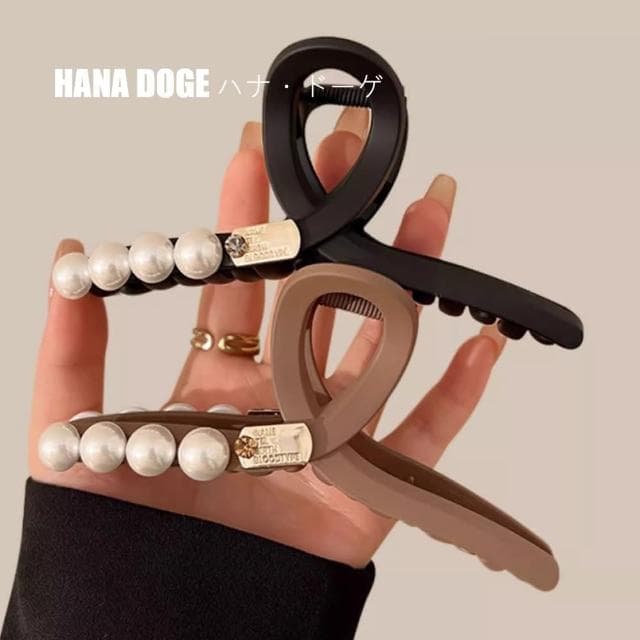 【HANA DOGE ハナ・ドーゲ】復古赫本小香風絕美高質感磨砂霧面珍珠交叉鯊魚夾髮夾(聖誕節禮物.交換禮物)