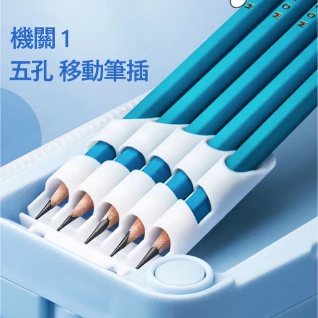 【Kyhome】多功能鉛筆盒 雙層大容量筆盒 學生文具收納盒 文具盒 交換禮物
