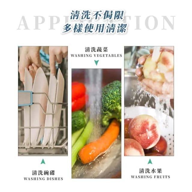 【懶人必備】超聲波四步驟乳化洗碗機(電動高壓 水槽 水果 蔬菜 清潔機 清洗機 清洗器 洗菜機 交換禮物)