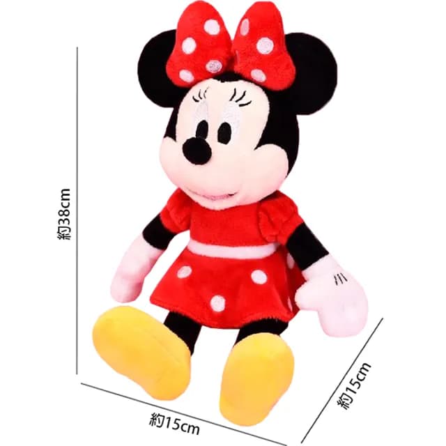 【TDL】迪士尼米奇米妮絨毛娃娃玩偶抱枕38公分 89059(生日禮物 聖誕節)