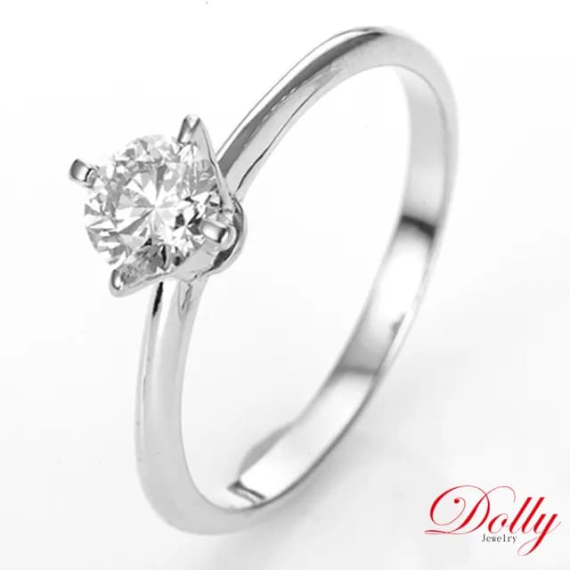 【DOLLY】情人節禮物 0.50克拉 F/VS2 完美車工18K金求婚戒指-041(母親節 情人節 交換禮物首選)