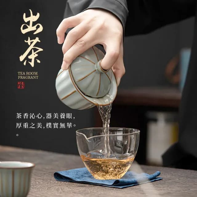 【愜意品茶】日系簡約皮盒便攜一壺兩杯茶具組(泡茶 沖茶 茶器 公道杯 茶藝 露營 旅行 送禮 功夫茶具)
