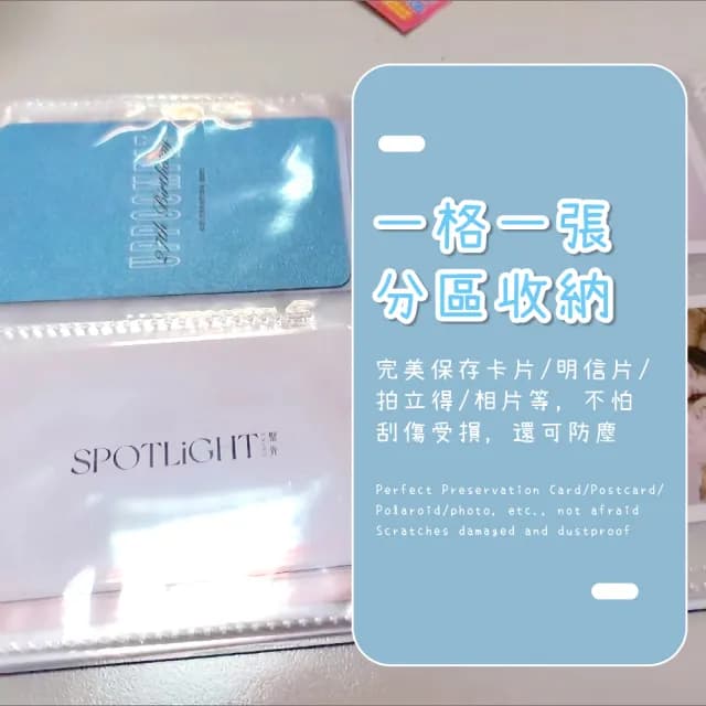 【珍藏回憶】ins藍天白雲拍立得3吋相冊(可換封面 追星 小卡冊 名片夾 集卡冊 收納冊 偶像專輯 學生 禮物)