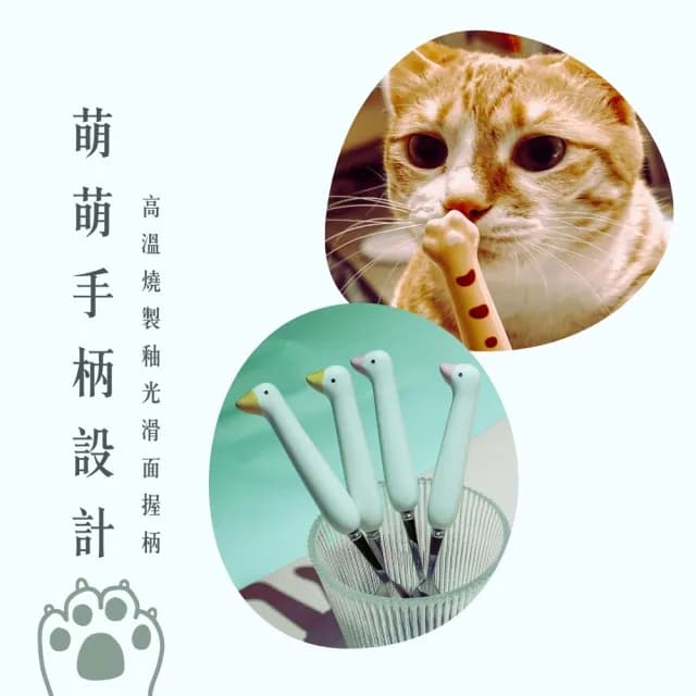 【瑞典廚房】304不鏽鋼 動物造型 環保餐具 便攜餐具 老虎 熊 鴨鴨(不鏽鋼餐具 環保筷)