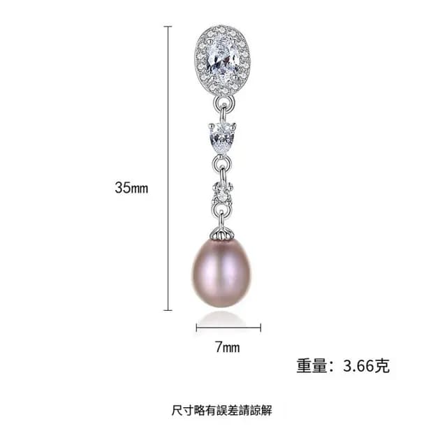 【Paiya 派亞】複古珍珠耳環925銀優雅耳環歐美風淡水珍珠長款耳飾(交換禮物/送禮)