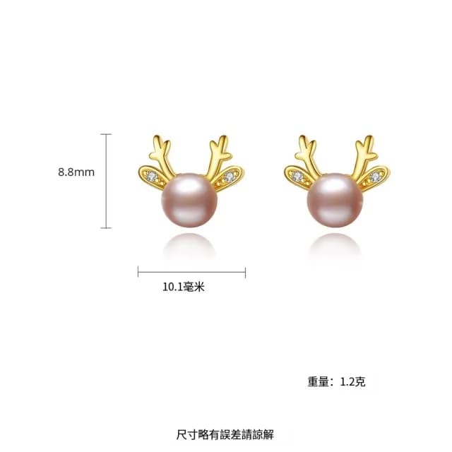 【Paiya 派亞】淡水珍珠小鹿耳釘925銀女士韓版珍珠小耳飾耳環(交換禮物/送禮)