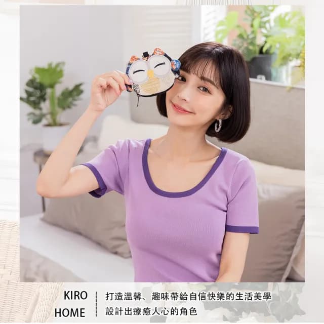 【KIRO 貓】貓頭鷹 花布 吊飾/零錢包(820377)