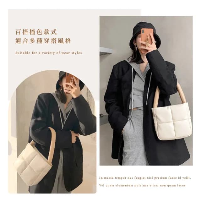 【氣質小姐】情人節禮物 ins韓系簡約充棉格子枕頭包包(手提包 單肩包 腋下包 小方包 可愛 上班