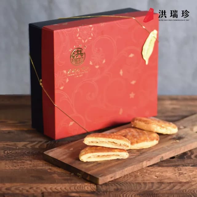 【洪瑞珍】名物老婆餅禮盒5盒組(每盒12個共5盒 台灣土產 佳節伴手禮)