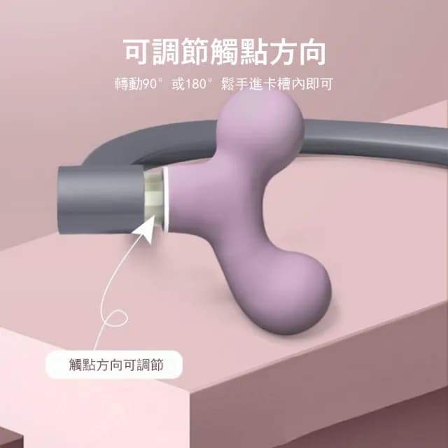 【Kyhome】肩胛骨縫按摩器 背部 肩膀頸椎按摩 穴位錘敲 鉤背按摩捶 交換禮物