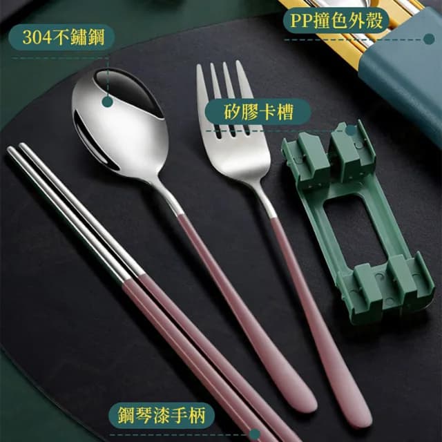 【JOHN HOUSE】304不鏽鋼抽拉式餐具組 環保餐具 隨身餐具 環保筷(筷勺兩件套)