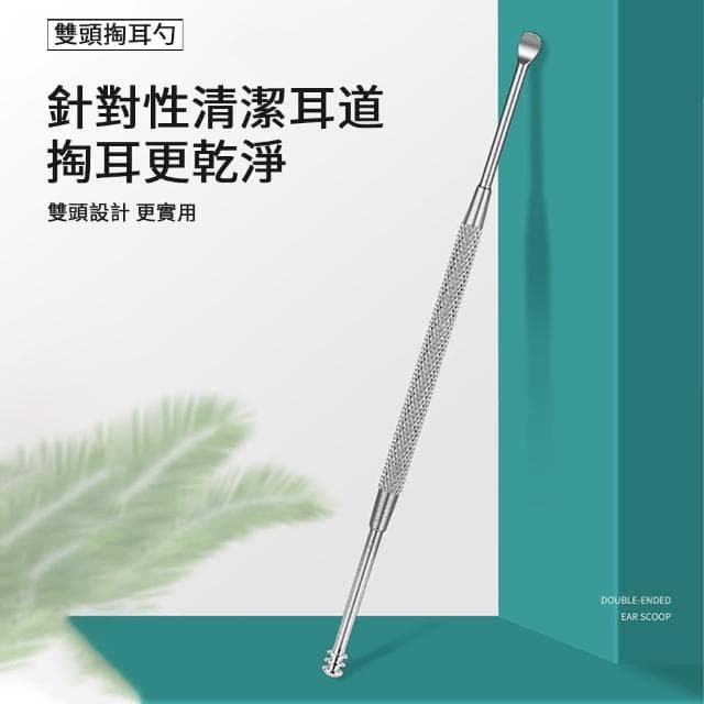 【AYOMY】13件套 不鏽鋼鷹嘴鉗修腳刀工具 多功能修剪指甲護理套裝 嵌甲死皮剪 甲溝炎指甲鉗剪 指甲剪