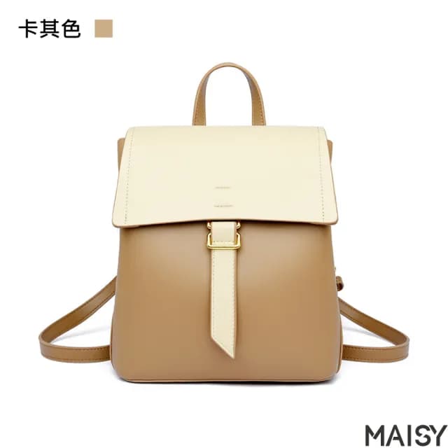【MAISY】情人節禮物 甜美簡約時尚拼色皮革外出休閒後背包(藍色 / 黑色 / 卡其色 / 米色 /  綠色)