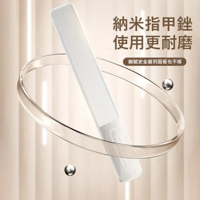 【Gabor】精裝指甲刀套裝 10件組 碳鋼修甲修腳工具 交換禮物(死皮銼/眉毛夾/挖耳勺/指甲剪)