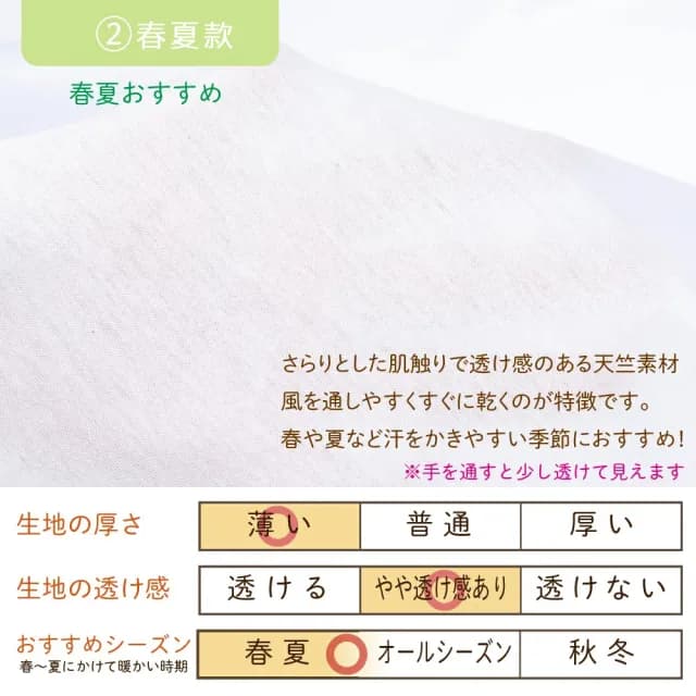 【日本OP mini】二件式新生兒派對禮服組/彌月禮(新生兒 日本製  連身衣 嬰兒帽 蕾絲)