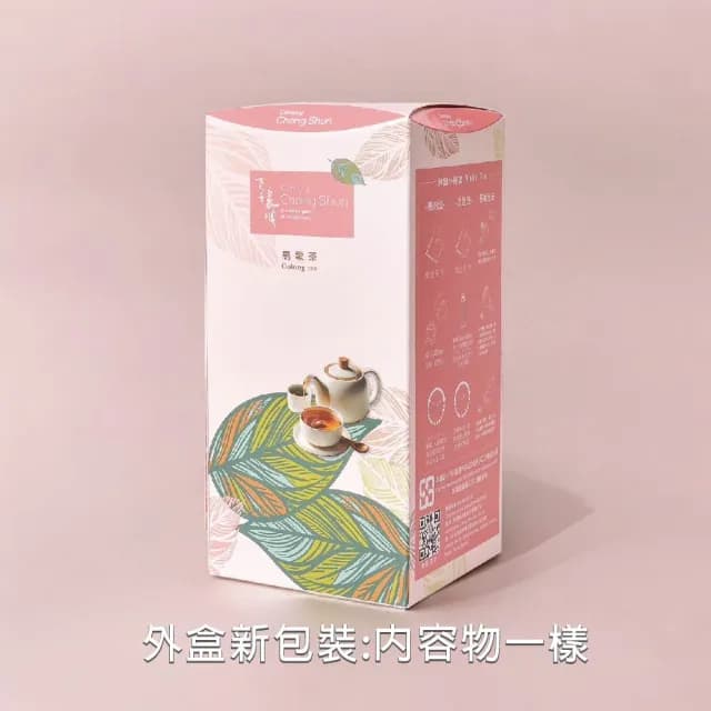 【百年長順】鐵觀音袋茶20入(韻味純厚、具有獨特的甘醇)