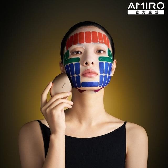 【AMIRO】S2 黃金點陣美容儀-大師版(蓋章面膜 舒緩 拉提 保濕 緊緻 抗老 情人節禮物)