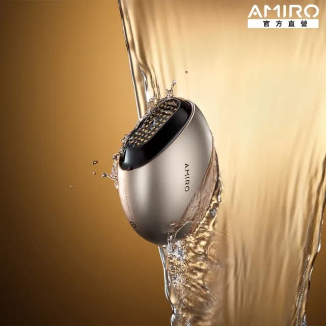 【AMIRO】S2 黃金點陣美容儀(拉提 緊緻 淡紋 情人節禮物)