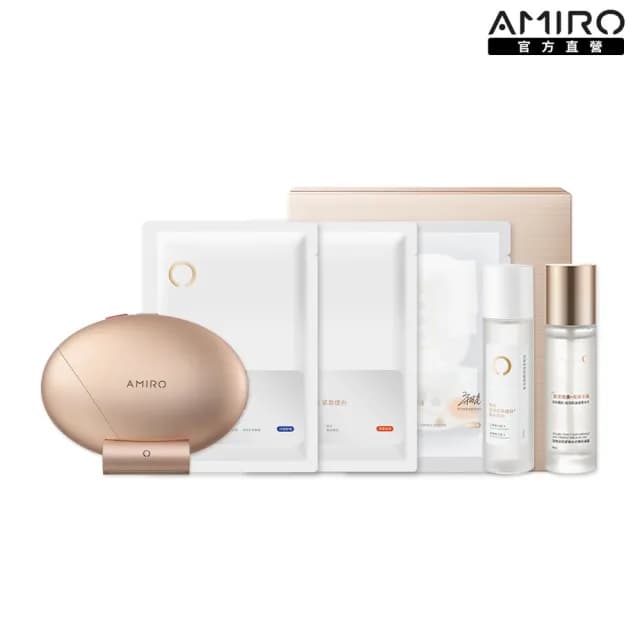 【AMIRO】S2 黃金點陣美容儀 大師版 - 贈 S2大師版 護膚禮盒(蓋章面膜 拉提 緊緻 情人節禮物)