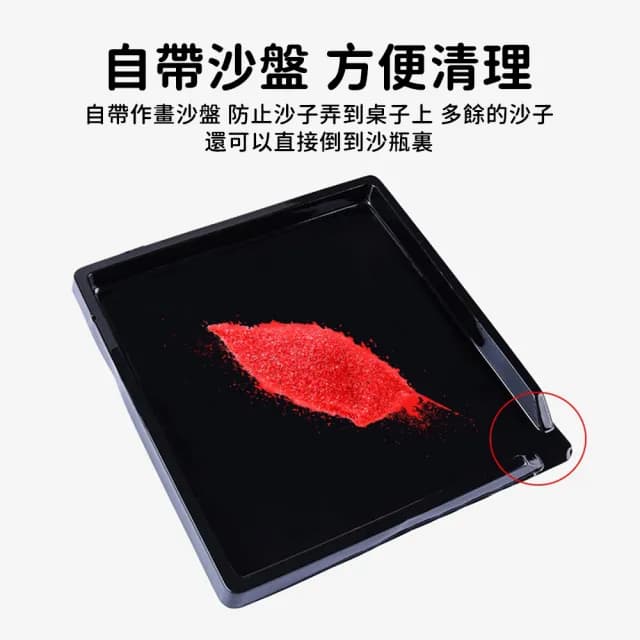 【YUNMI】兒童沙畫套組 42張 美勞DIY小型砂畫組 親子互動 益智玩具 繪畫彩沙(開學季/生日禮物)