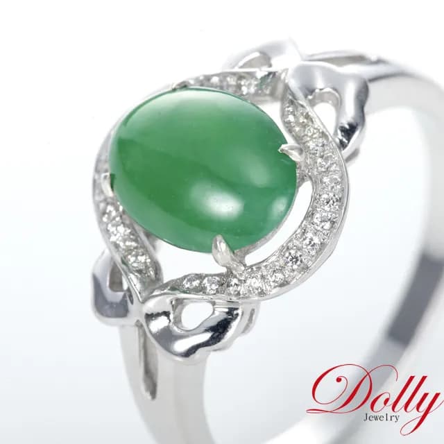 【DOLLY】14K金 緬甸冰種老坑綠A貨翡翠鑽石戒指-006(母親節 長輩送禮 交換禮物首選)