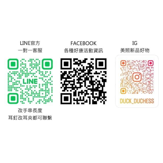 【Paiya 派亞】A貨翡翠玉6mm藍水玉珠項鏈三圈手鏈冰種玉石女款毛衣鏈(過節送禮)